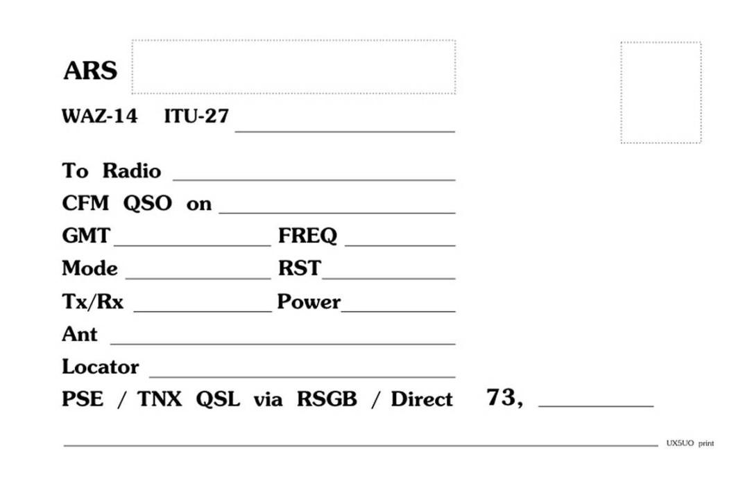 Blank ”fill in yourself” Qsl Cards now available – MOXO